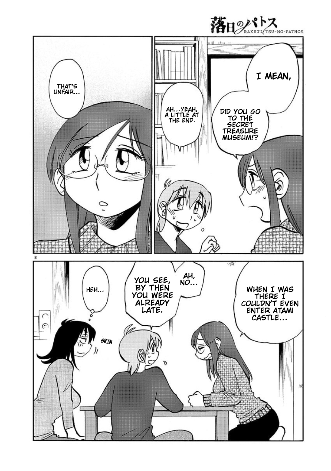 Rakujitsu no Pathos 101