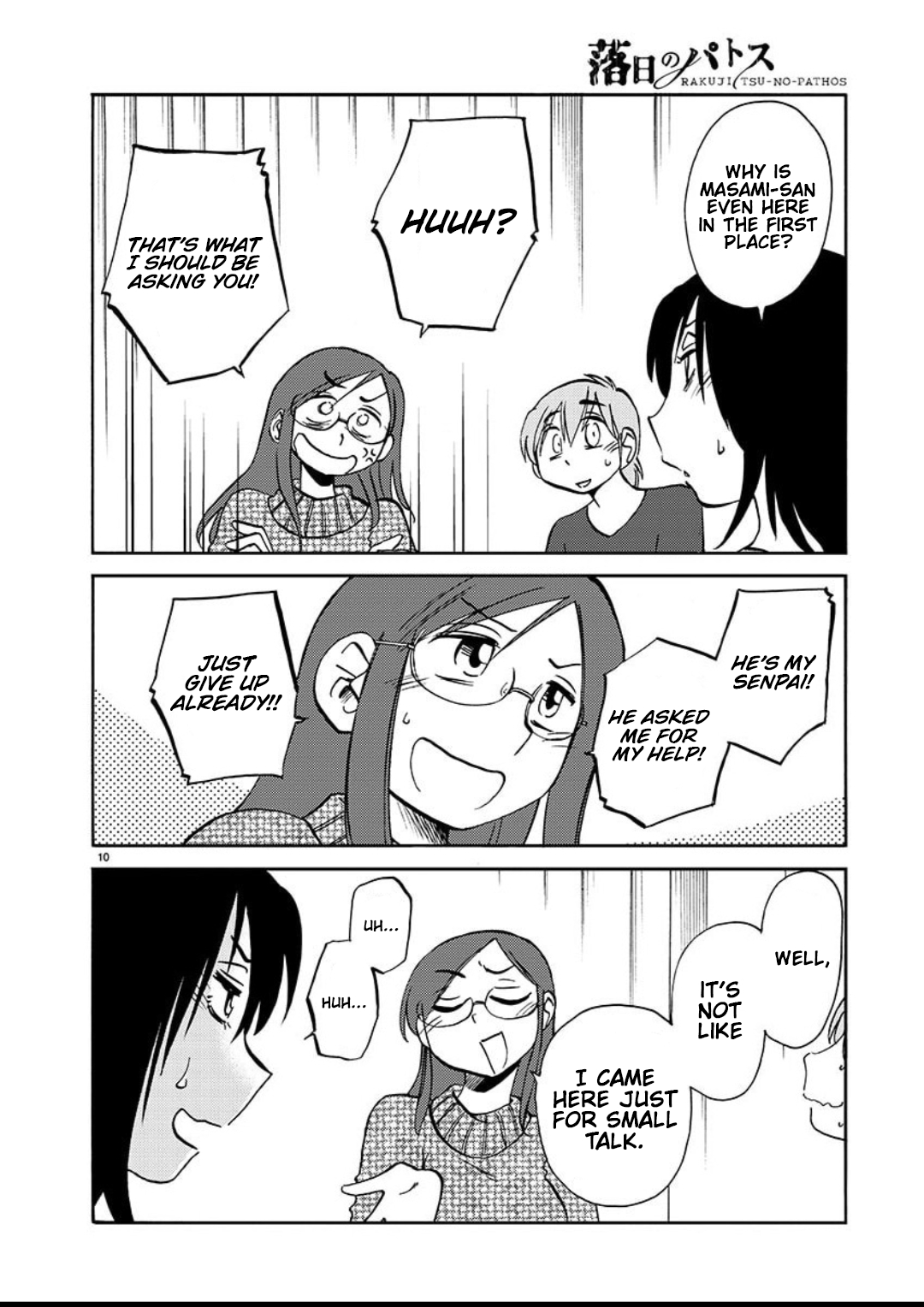 Rakujitsu no Pathos 101