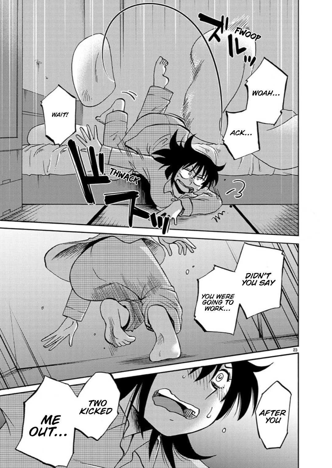 Rakujitsu no Pathos 101