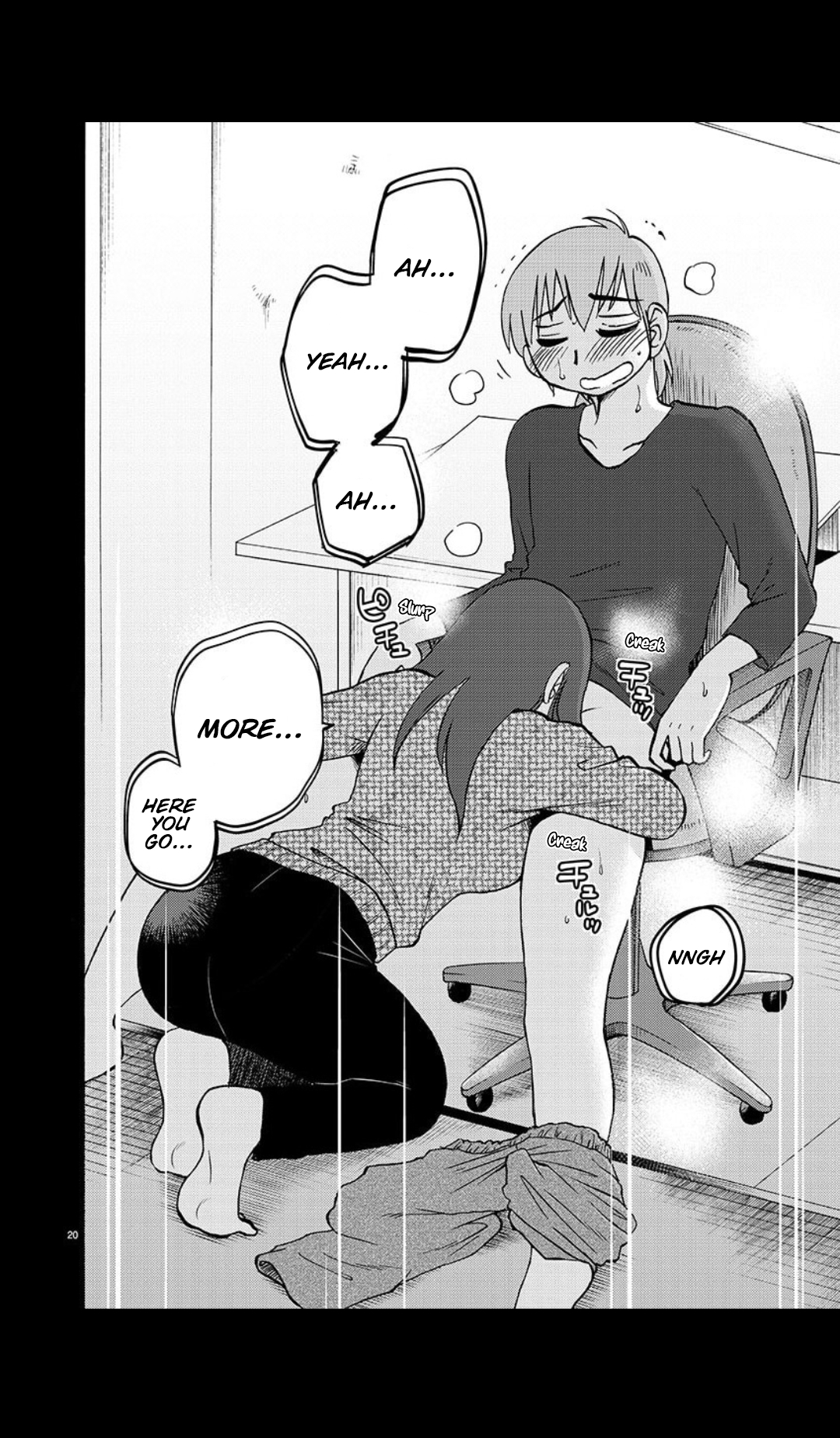 Rakujitsu no Pathos 101