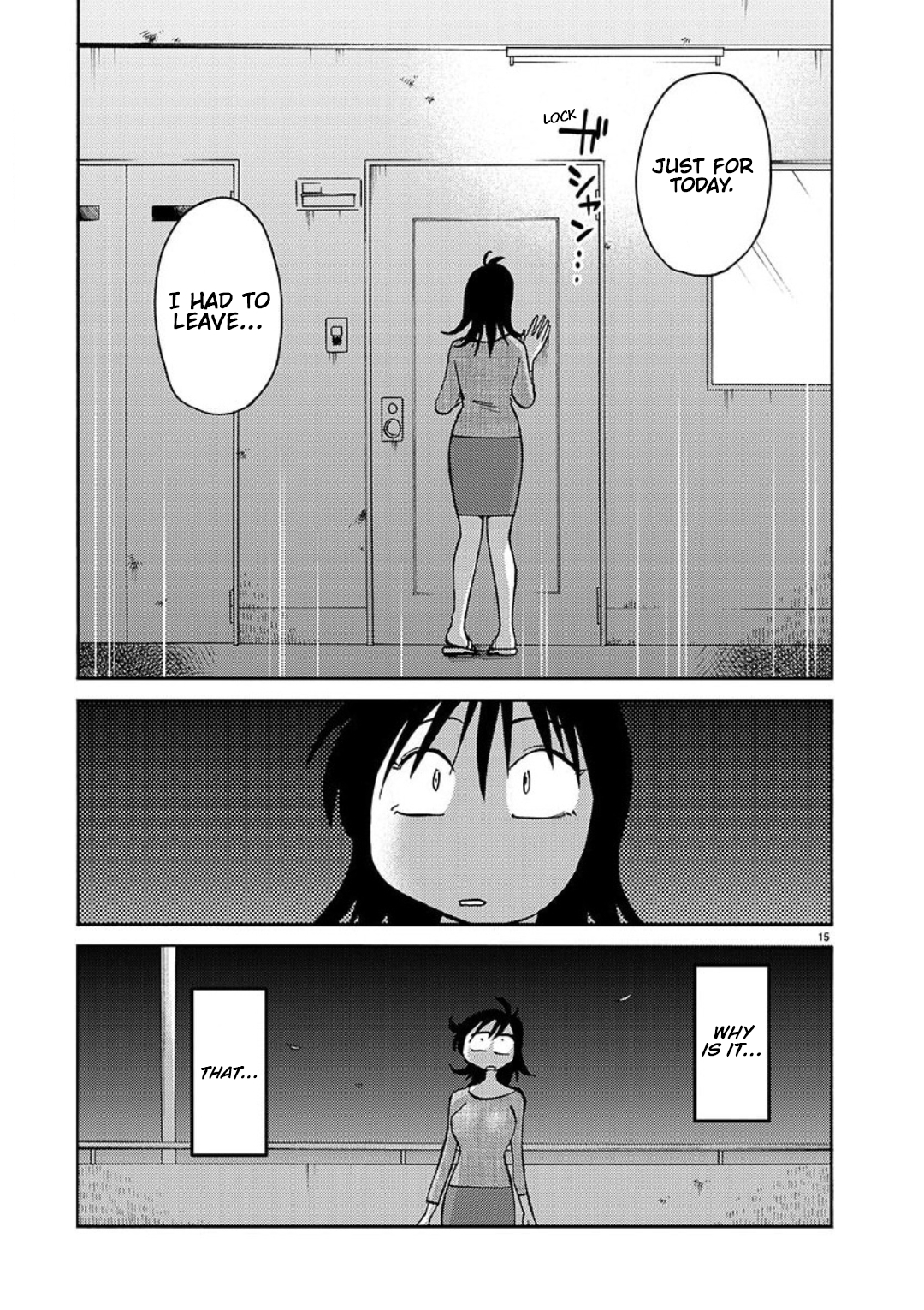 Rakujitsu no Pathos 101