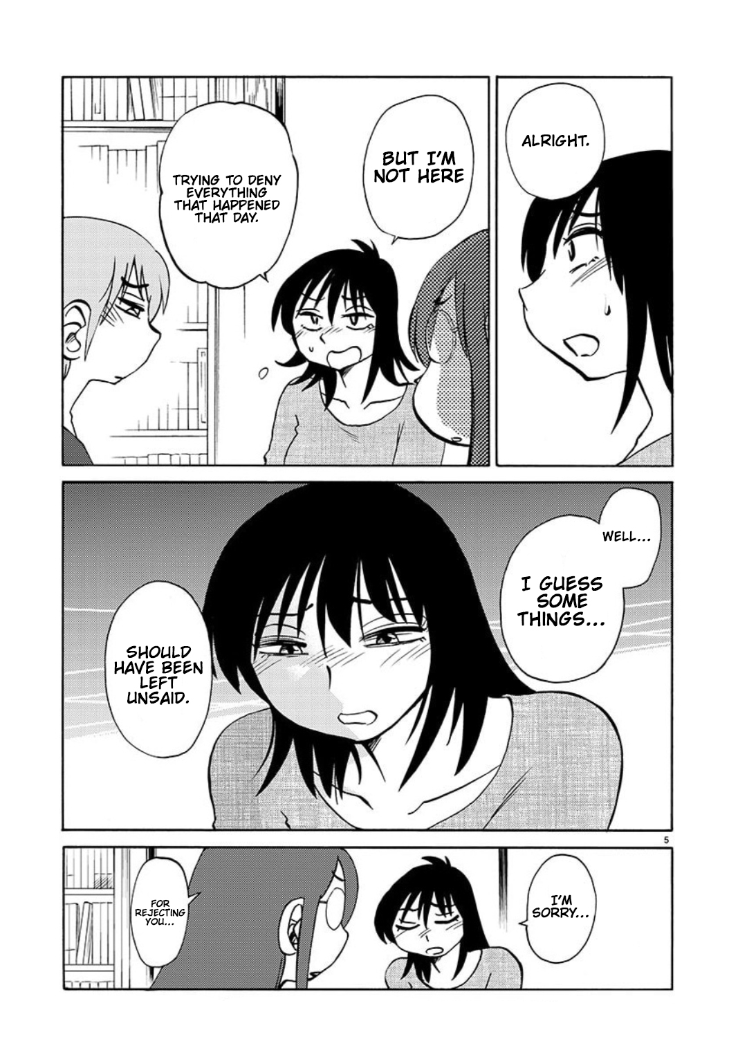 Rakujitsu no Pathos 101
