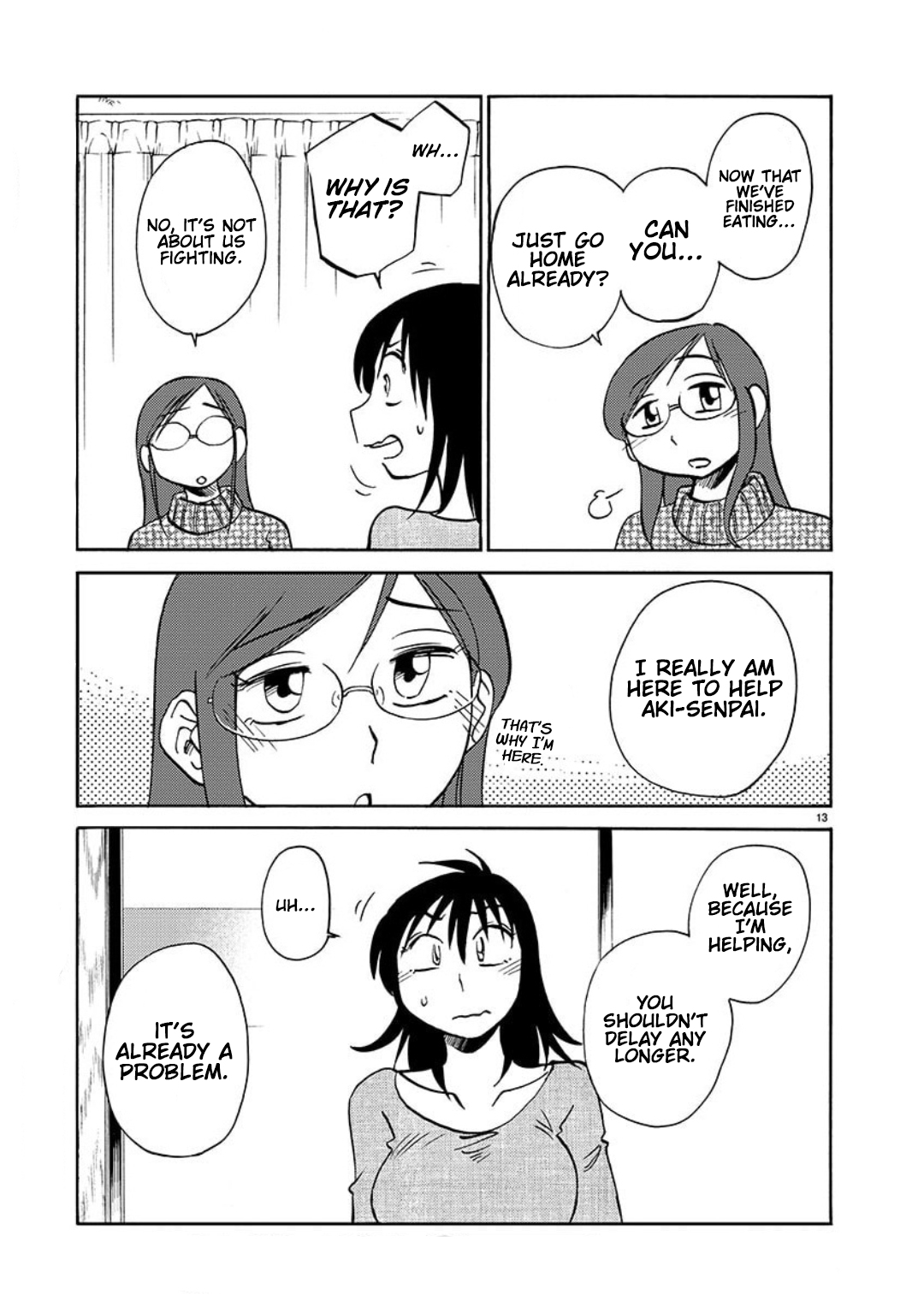 Rakujitsu no Pathos 101