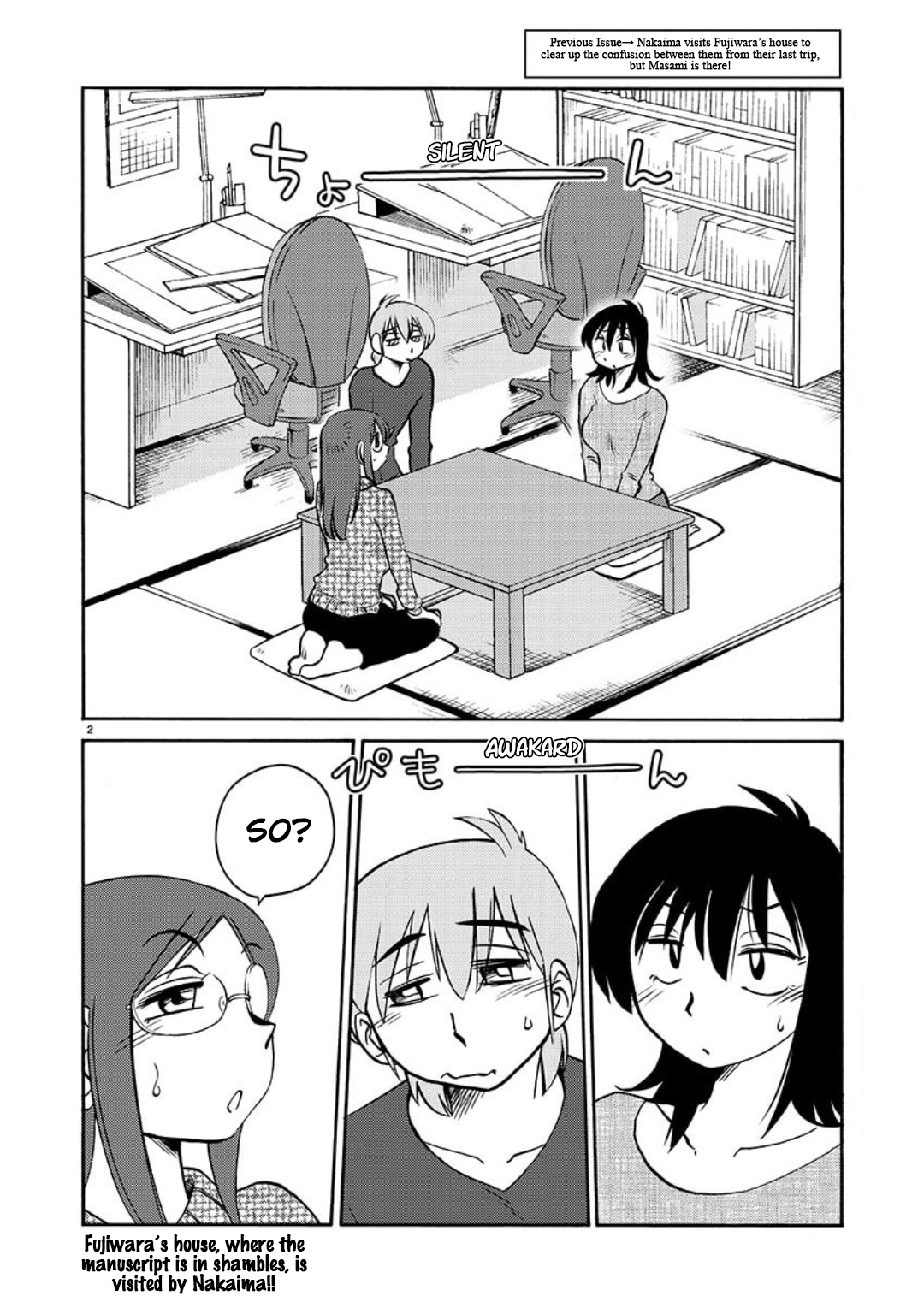 Rakujitsu no Pathos 101