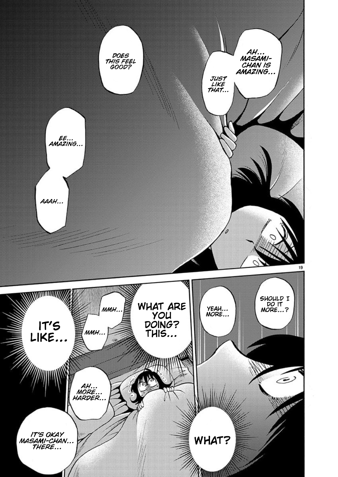 Rakujitsu no Pathos 101