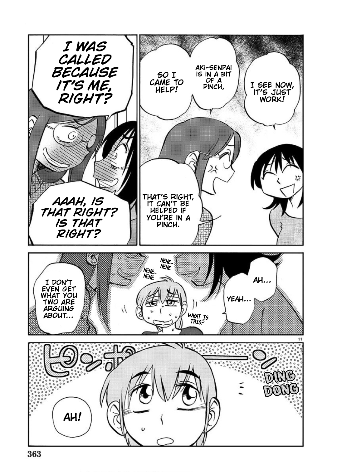 Rakujitsu no Pathos 101
