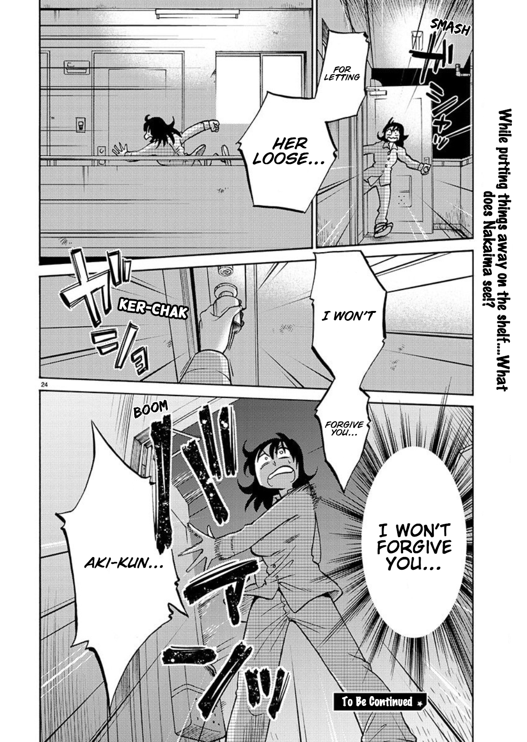 Rakujitsu no Pathos 101