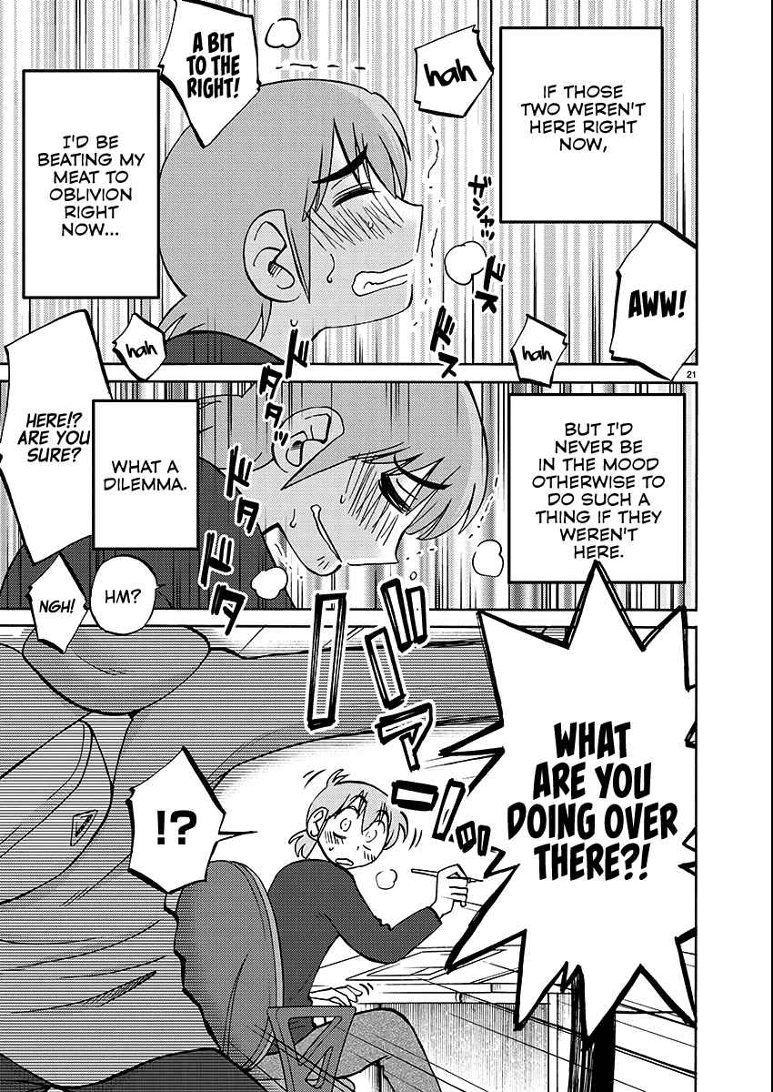 Rakujitsu no Pathos 102