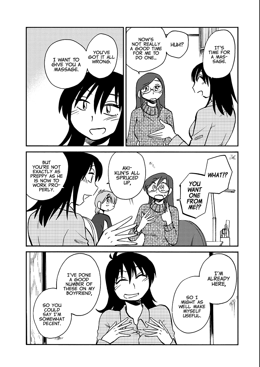 Rakujitsu no Pathos 102