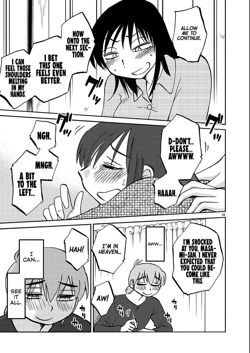 Rakujitsu no Pathos 102