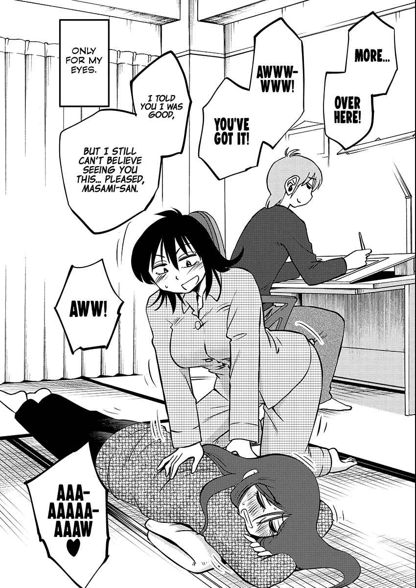 Rakujitsu no Pathos 102