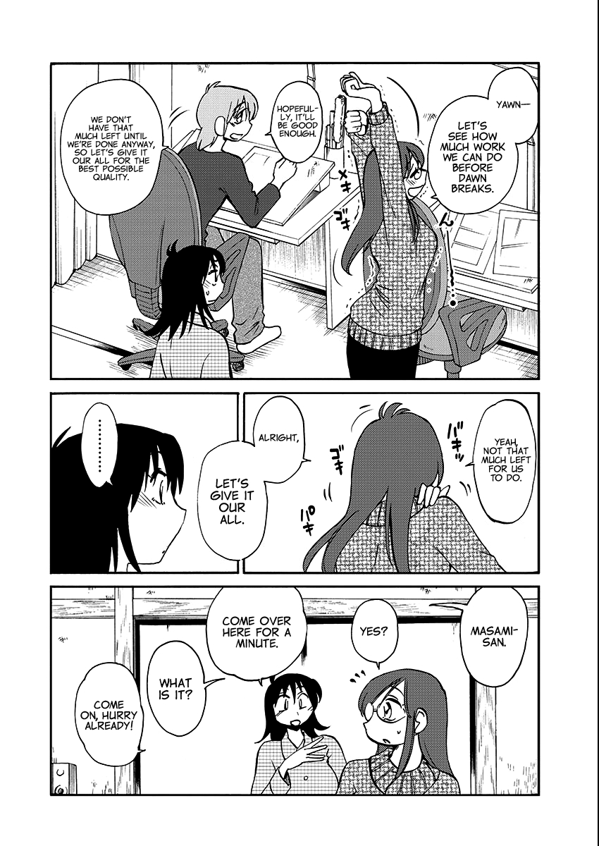 Rakujitsu no Pathos 102