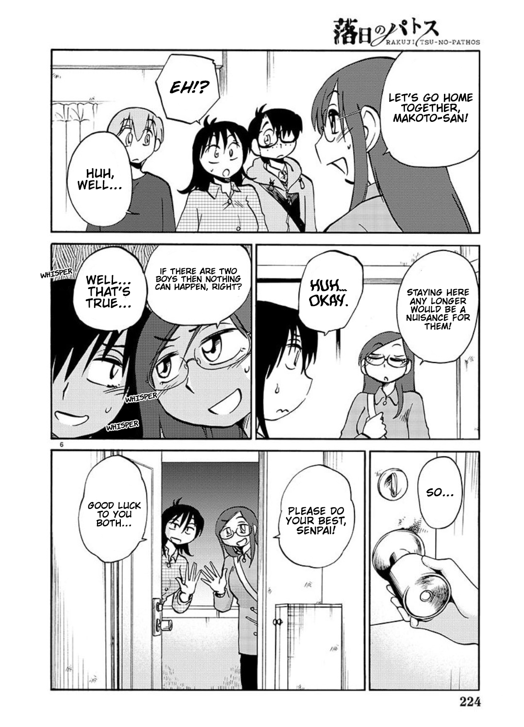 Rakujitsu no Pathos 103