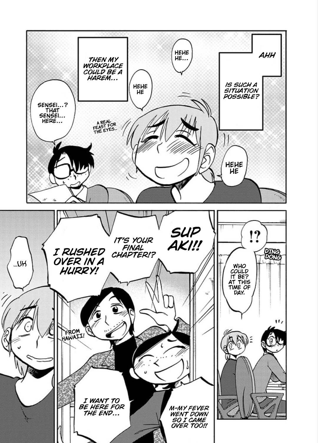 Rakujitsu no Pathos 103