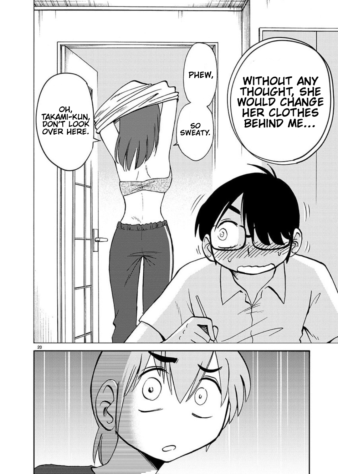 Rakujitsu no Pathos 103