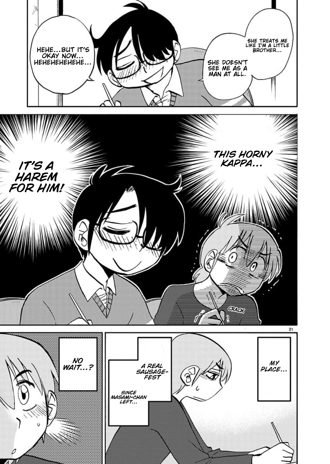 Rakujitsu no Pathos 103