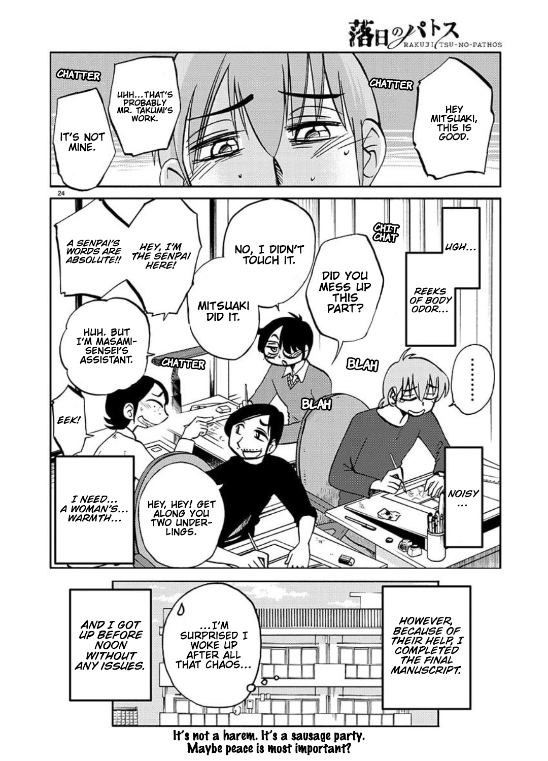 Rakujitsu no Pathos 103