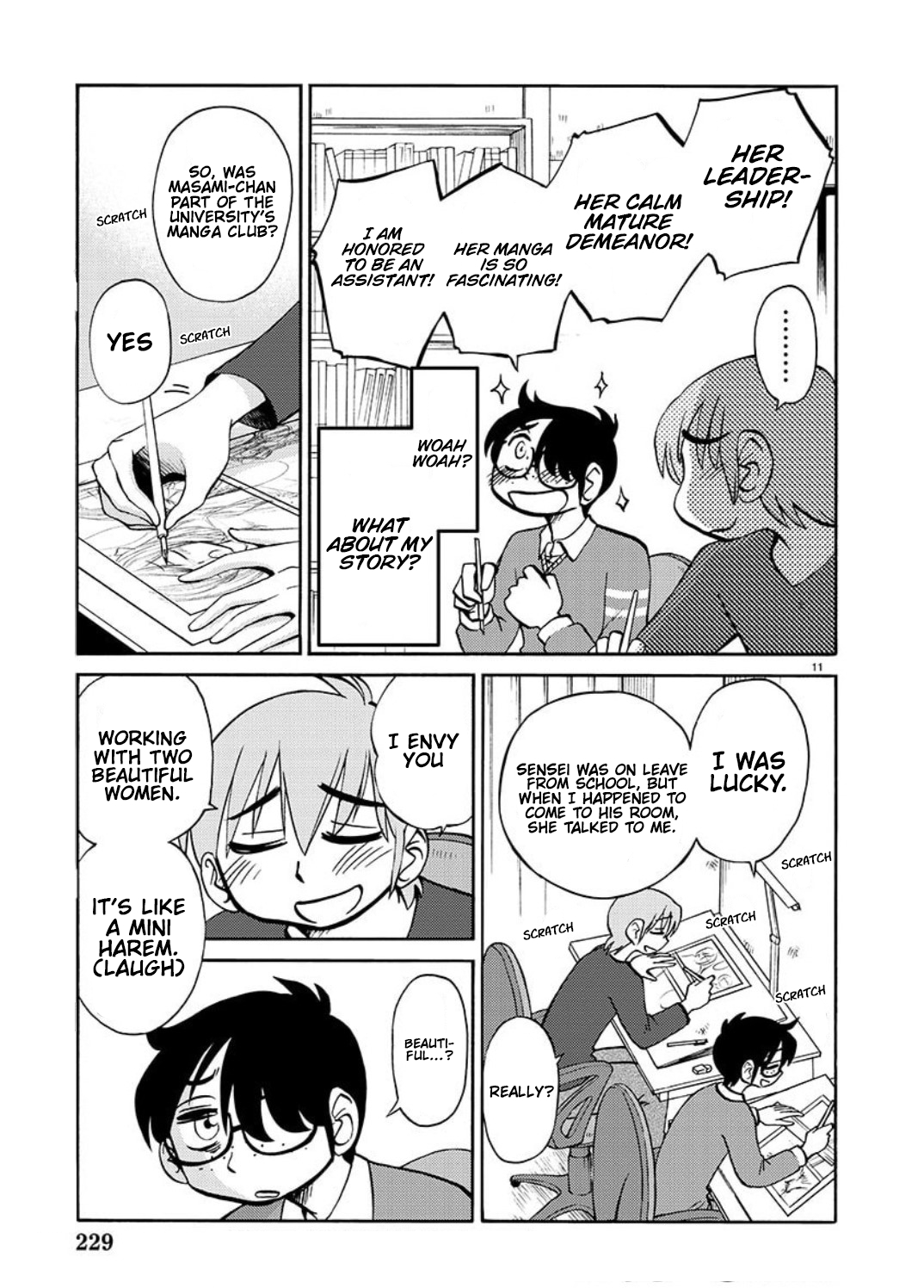 Rakujitsu no Pathos 103