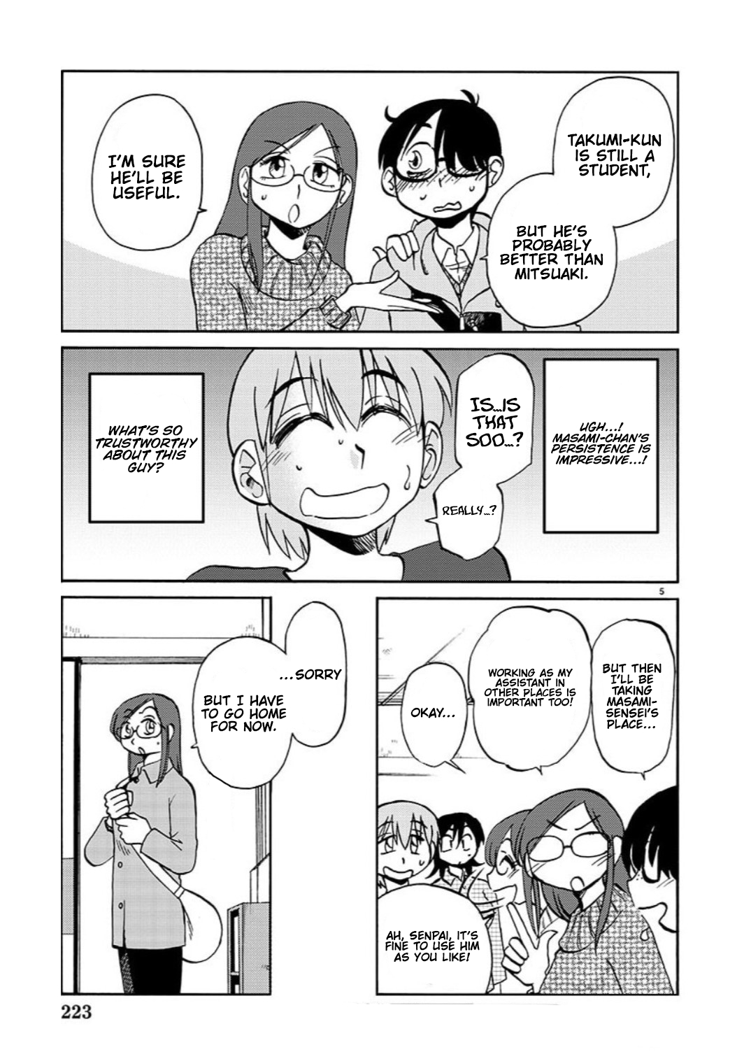 Rakujitsu no Pathos 103