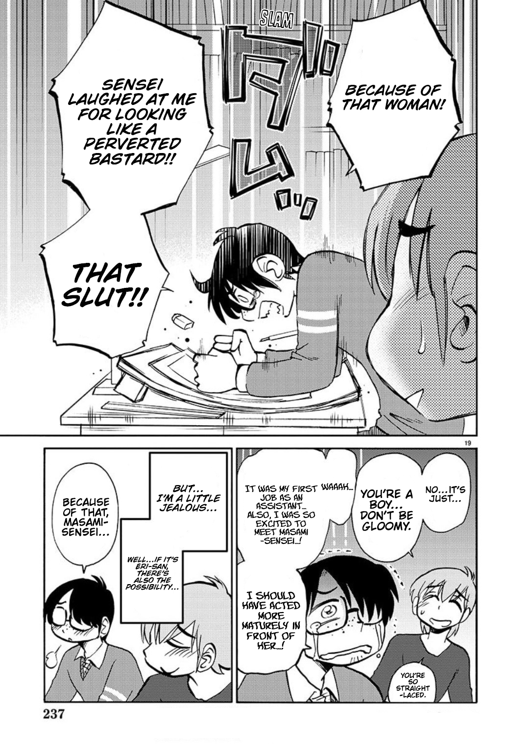 Rakujitsu no Pathos 103