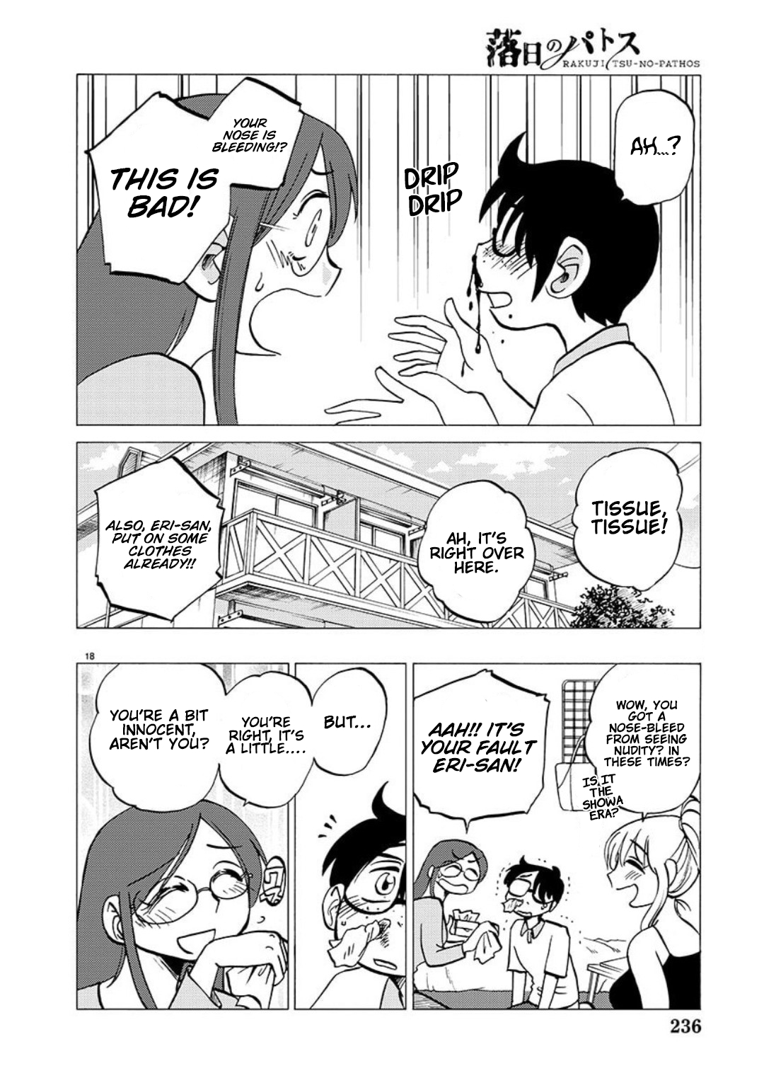 Rakujitsu no Pathos 103