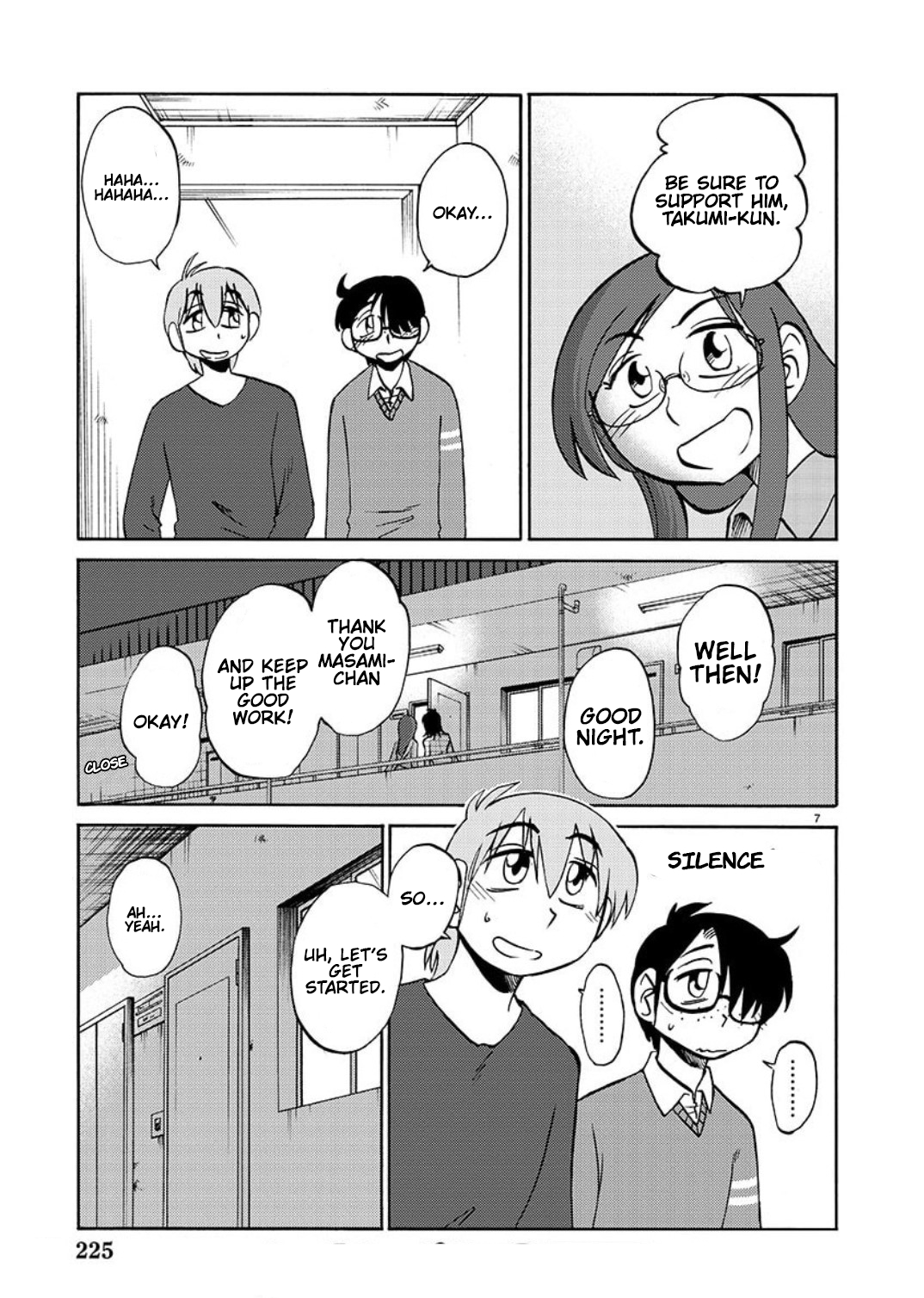 Rakujitsu no Pathos 103