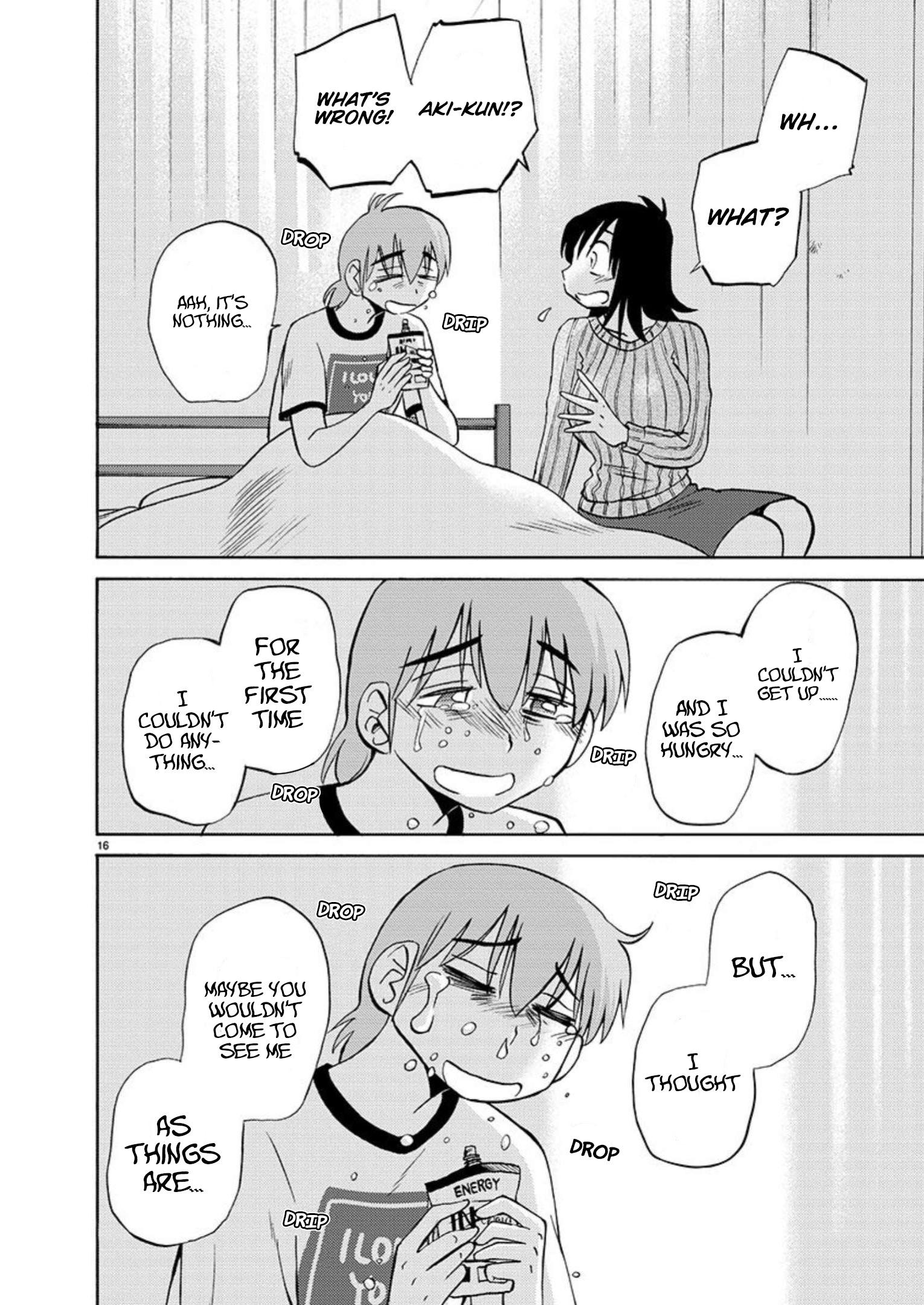 Rakujitsu No Pathos Vol.15 Chapter 104