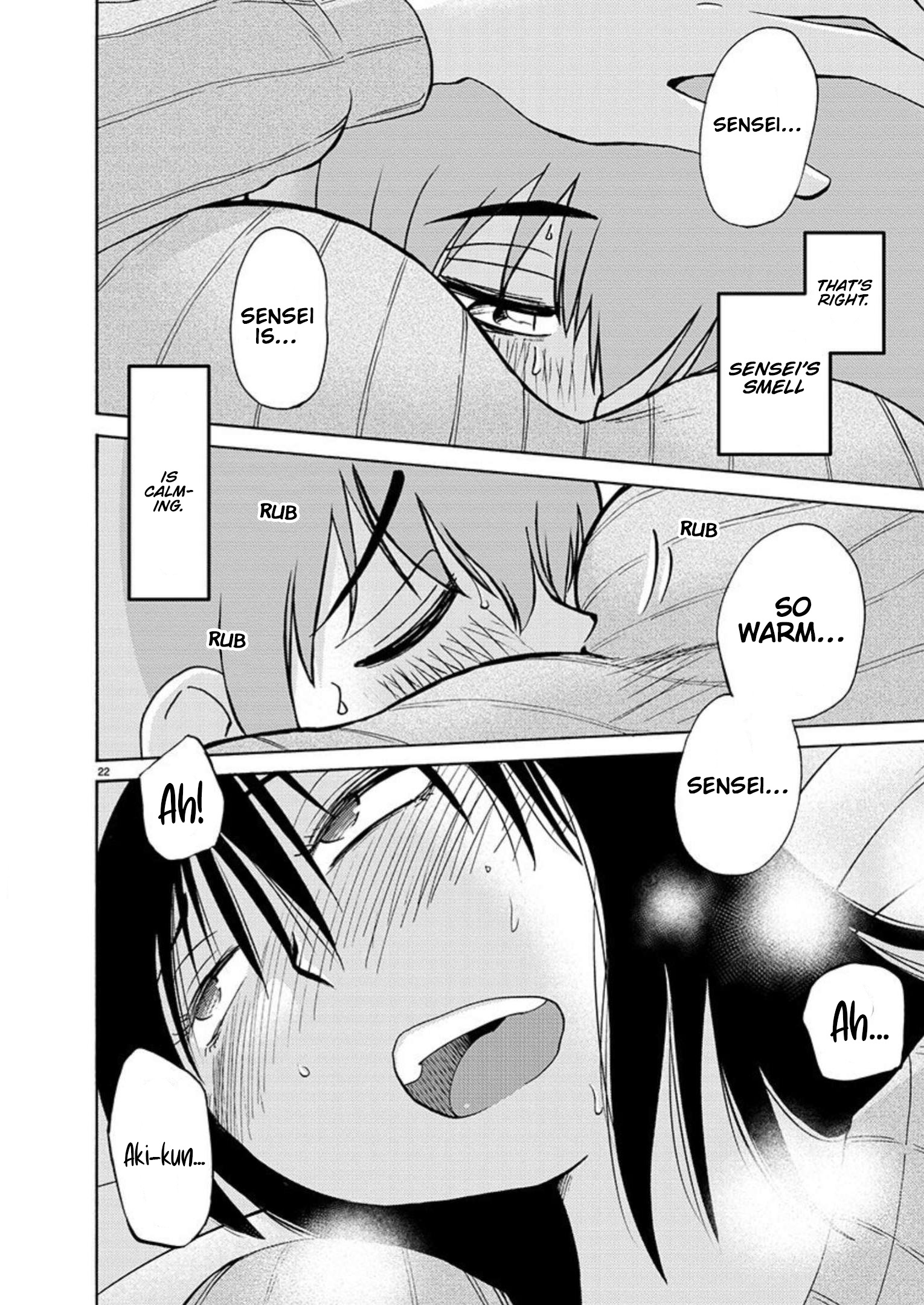 Rakujitsu No Pathos Vol.15 Chapter 104