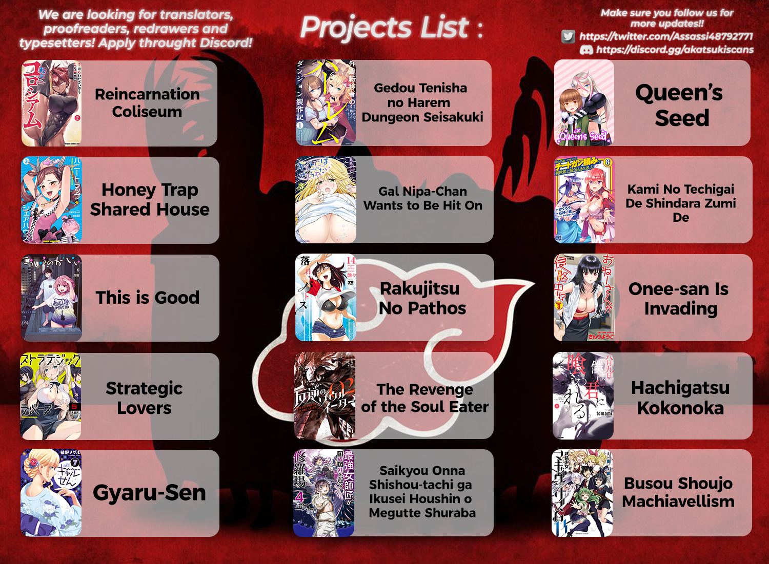 Rakujitsu No Pathos Vol.15 Chapter 104
