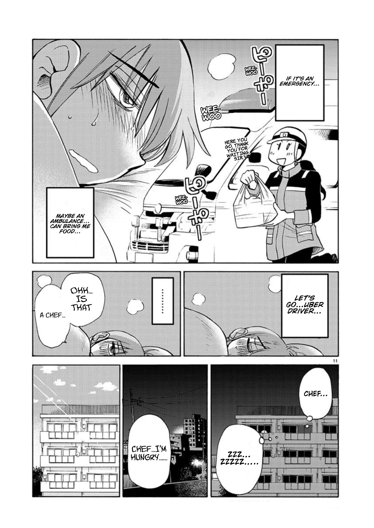 Rakujitsu No Pathos Vol.15 Chapter 104