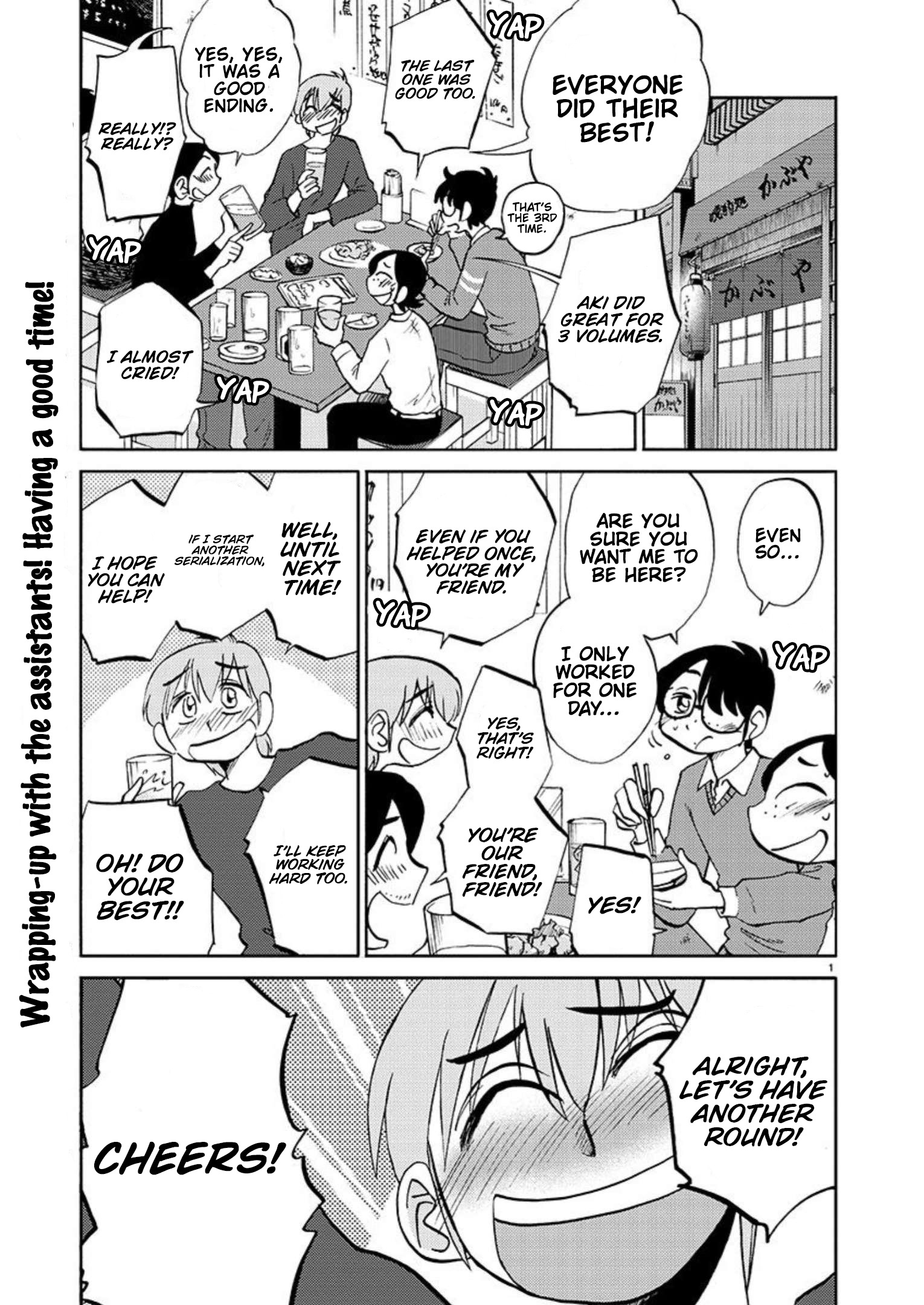 Rakujitsu No Pathos Vol.15 Chapter 104