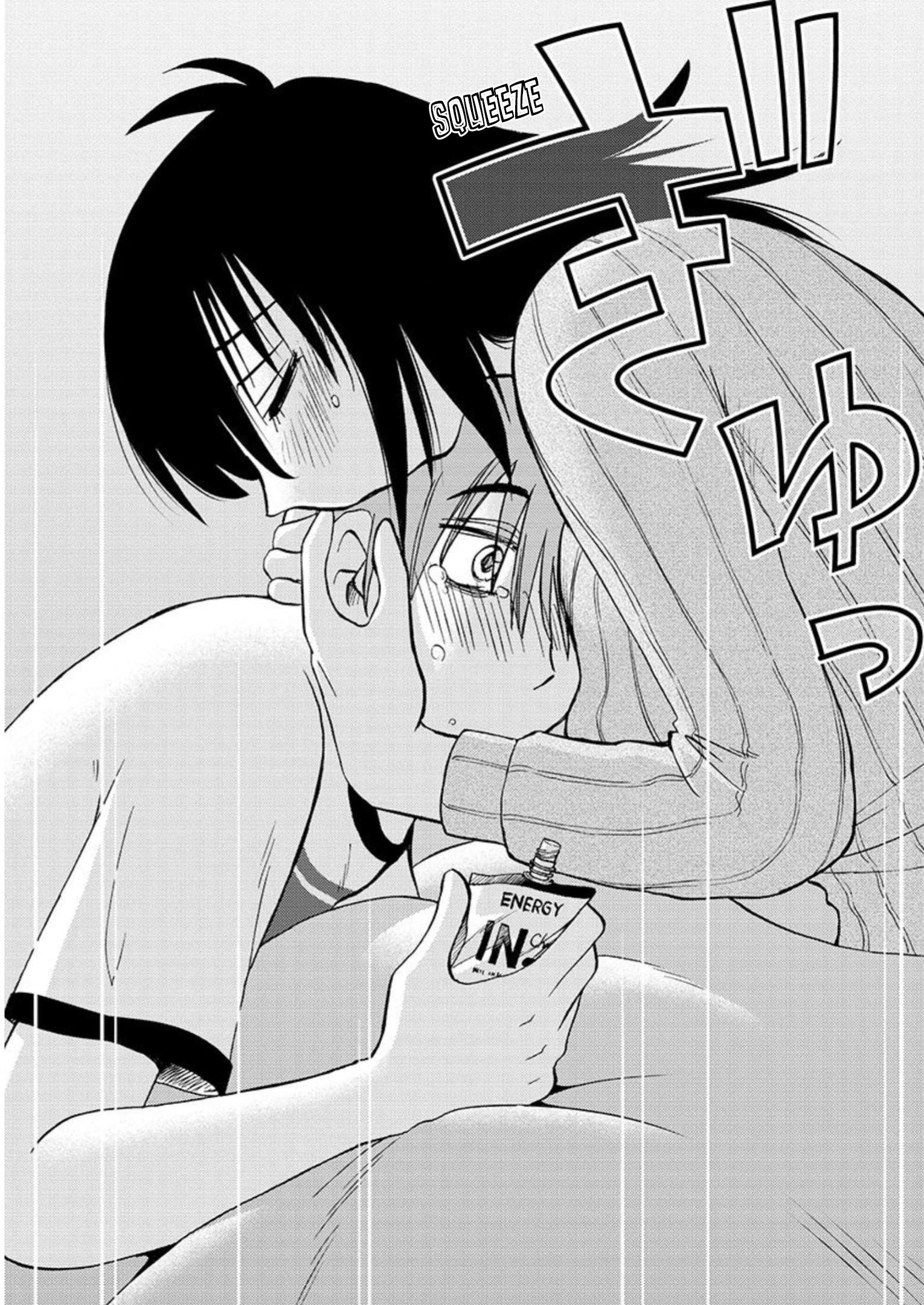 Rakujitsu No Pathos Vol.15 Chapter 104