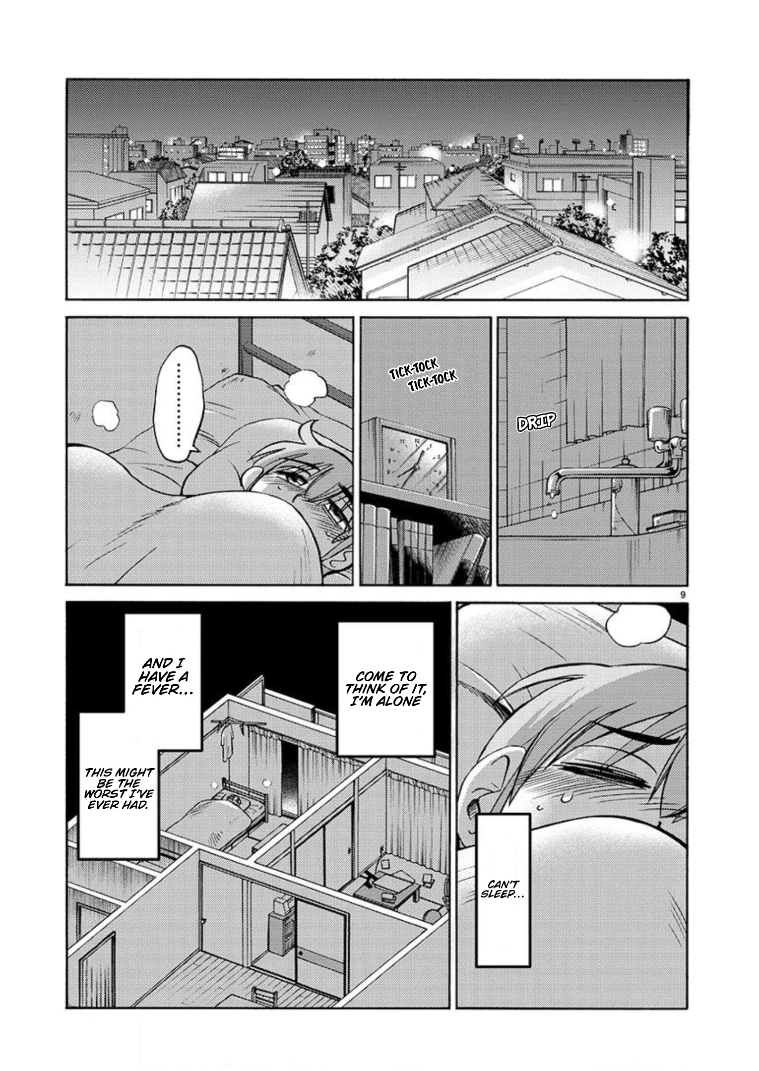 Rakujitsu No Pathos Vol.15 Chapter 104
