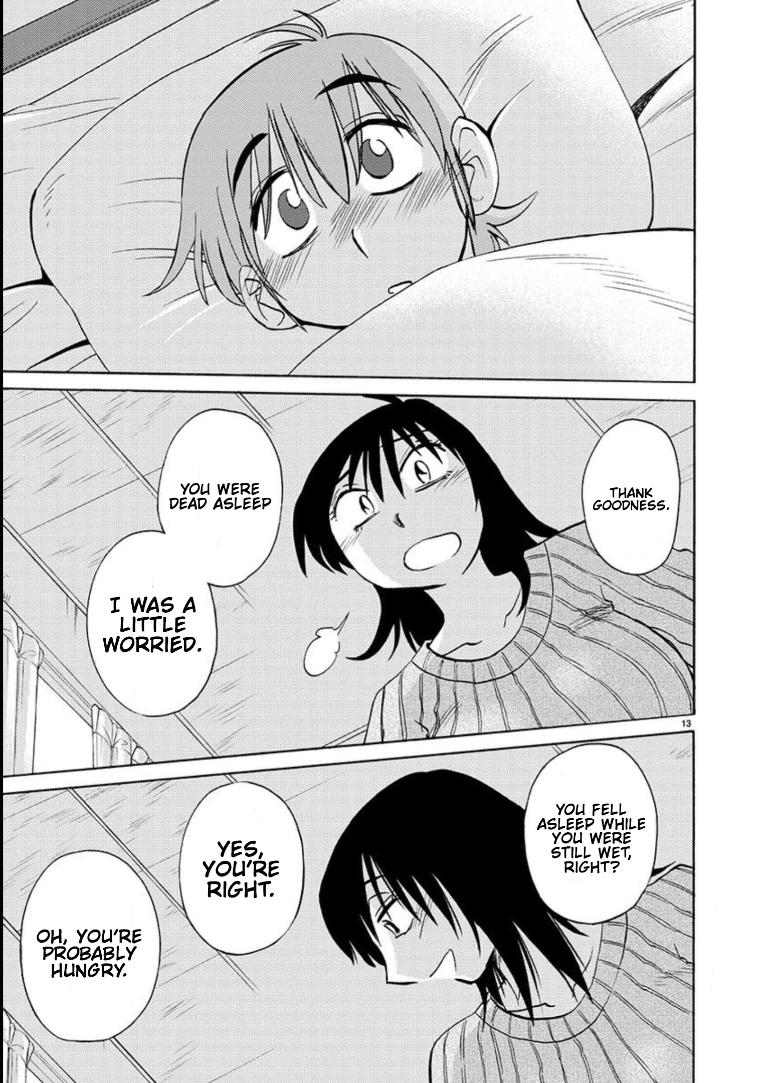 Rakujitsu No Pathos Vol.15 Chapter 104