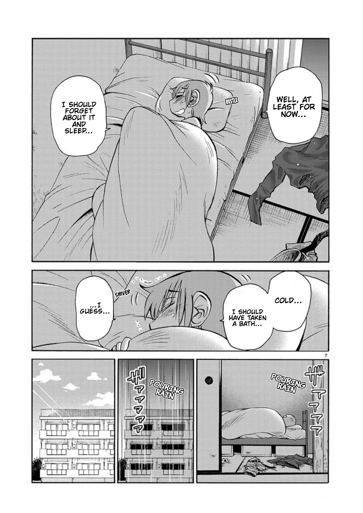 Rakujitsu No Pathos Vol.15 Chapter 104