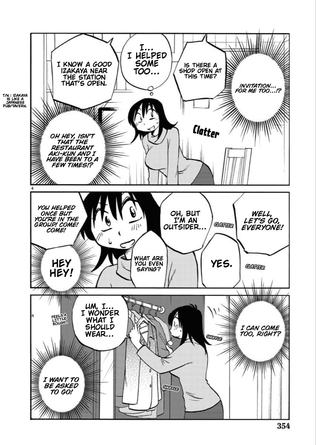 Rakujitsu no Pathos 105
