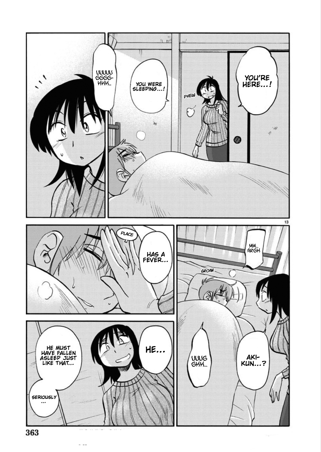Rakujitsu no Pathos 105
