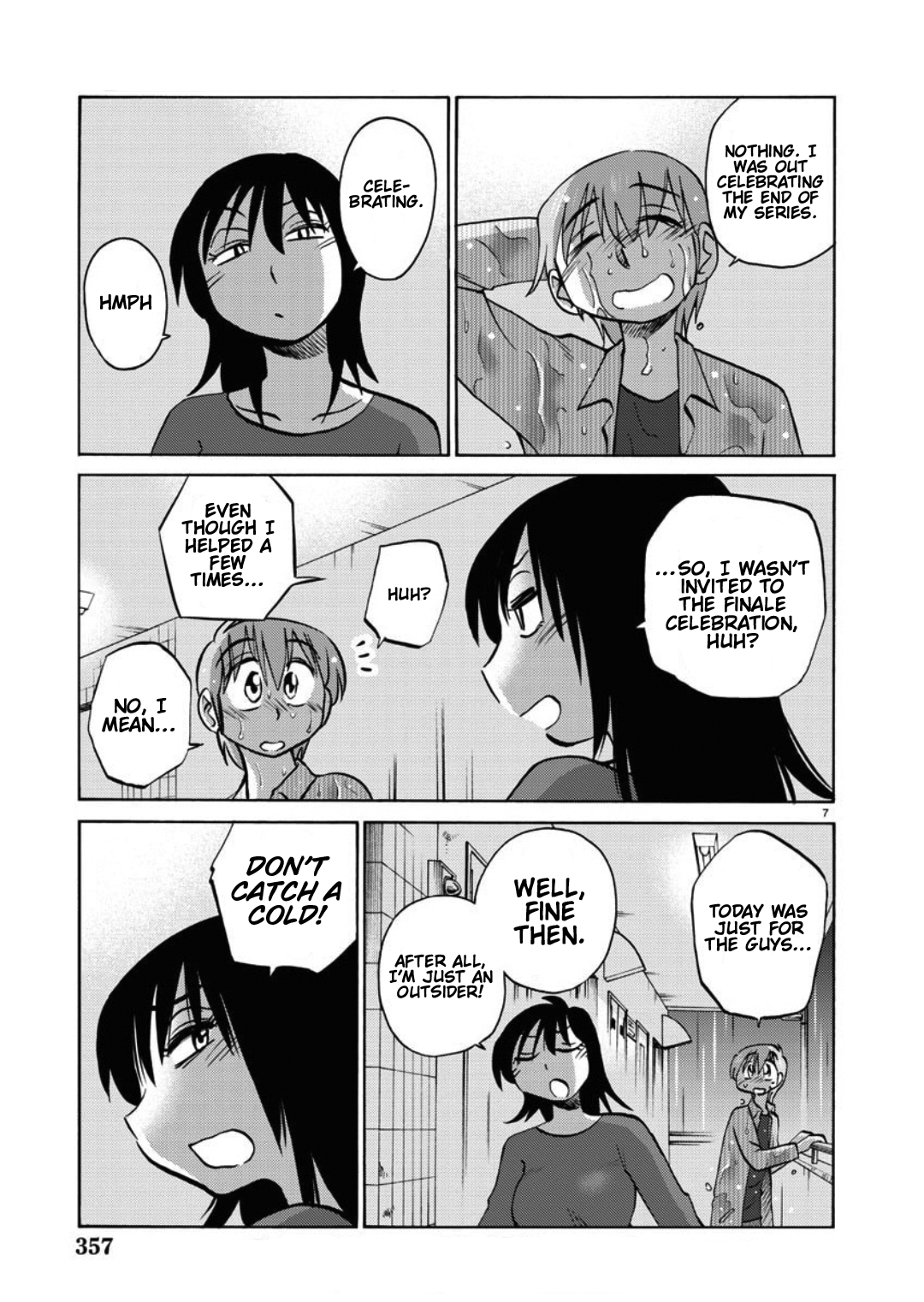 Rakujitsu no Pathos 105