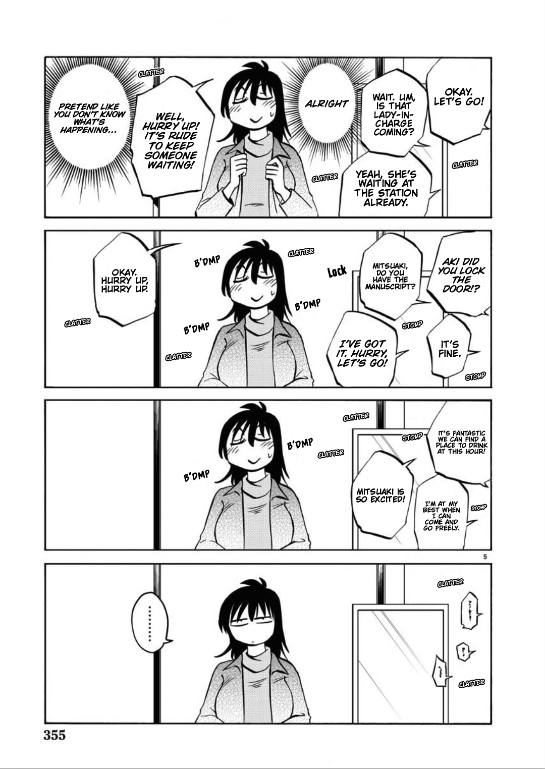 Rakujitsu no Pathos 105