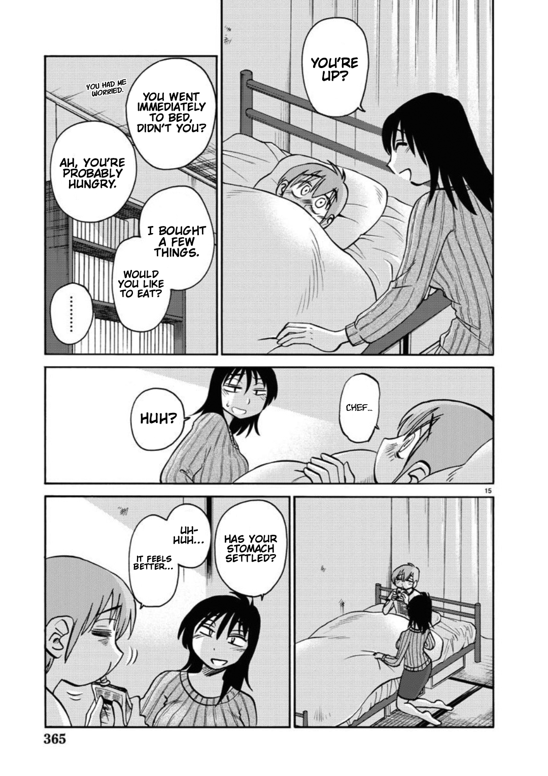 Rakujitsu no Pathos 105
