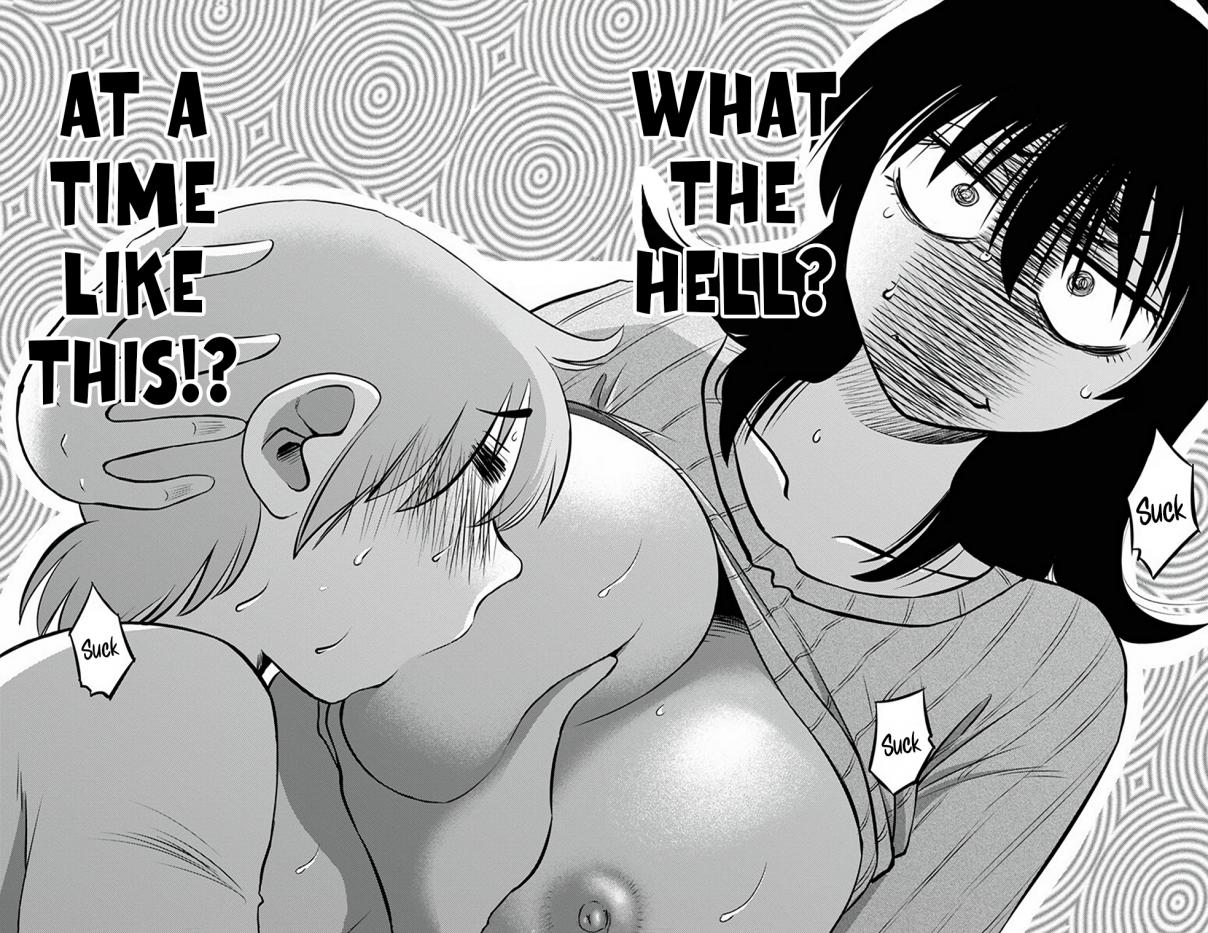 Rakujitsu no Pathos 106