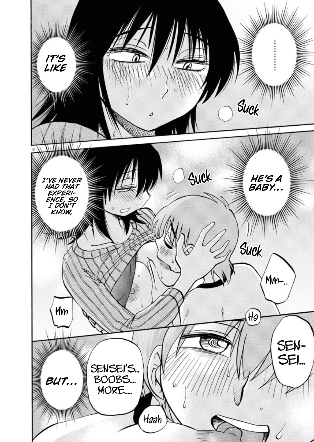Rakujitsu no Pathos 106