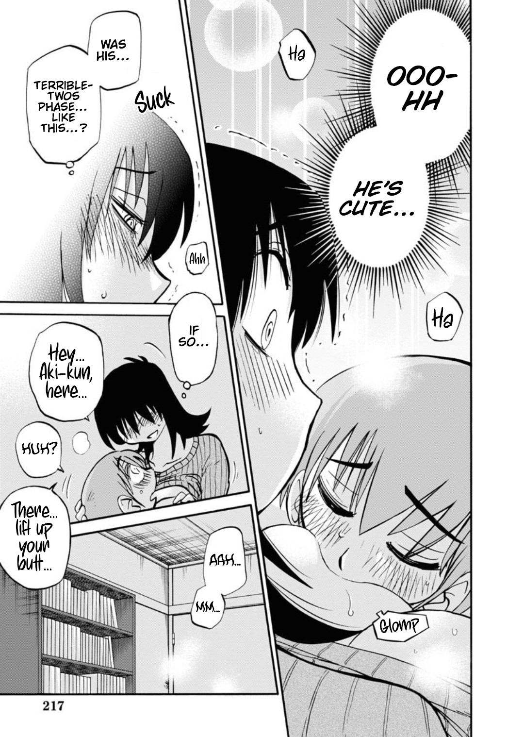 Rakujitsu no Pathos 106