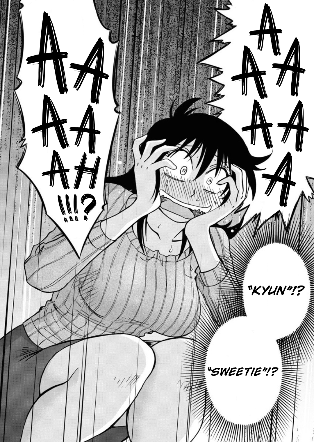 Rakujitsu no Pathos 106