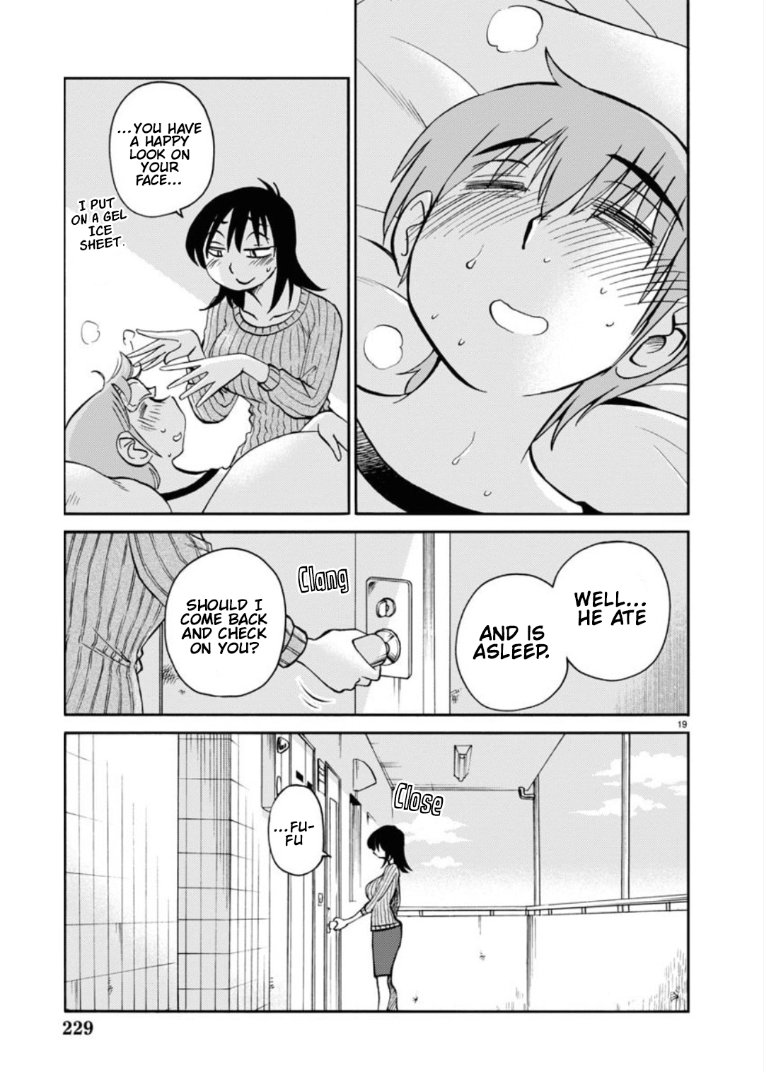 Rakujitsu no Pathos 106