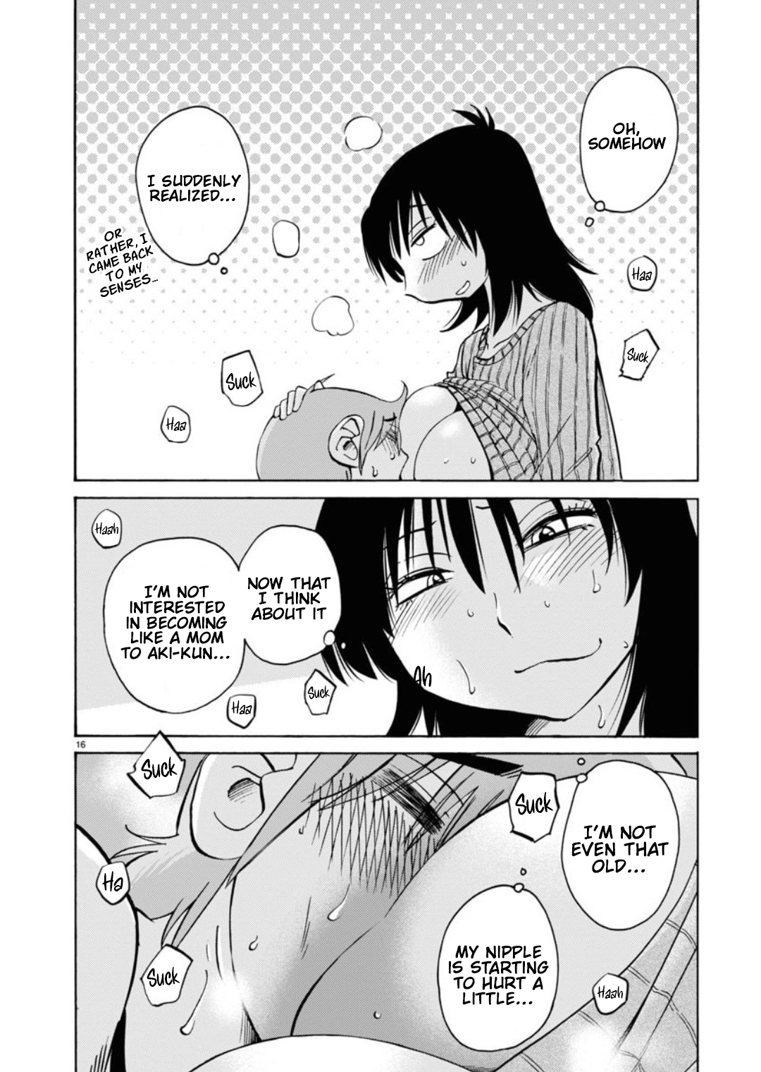 Rakujitsu no Pathos 106