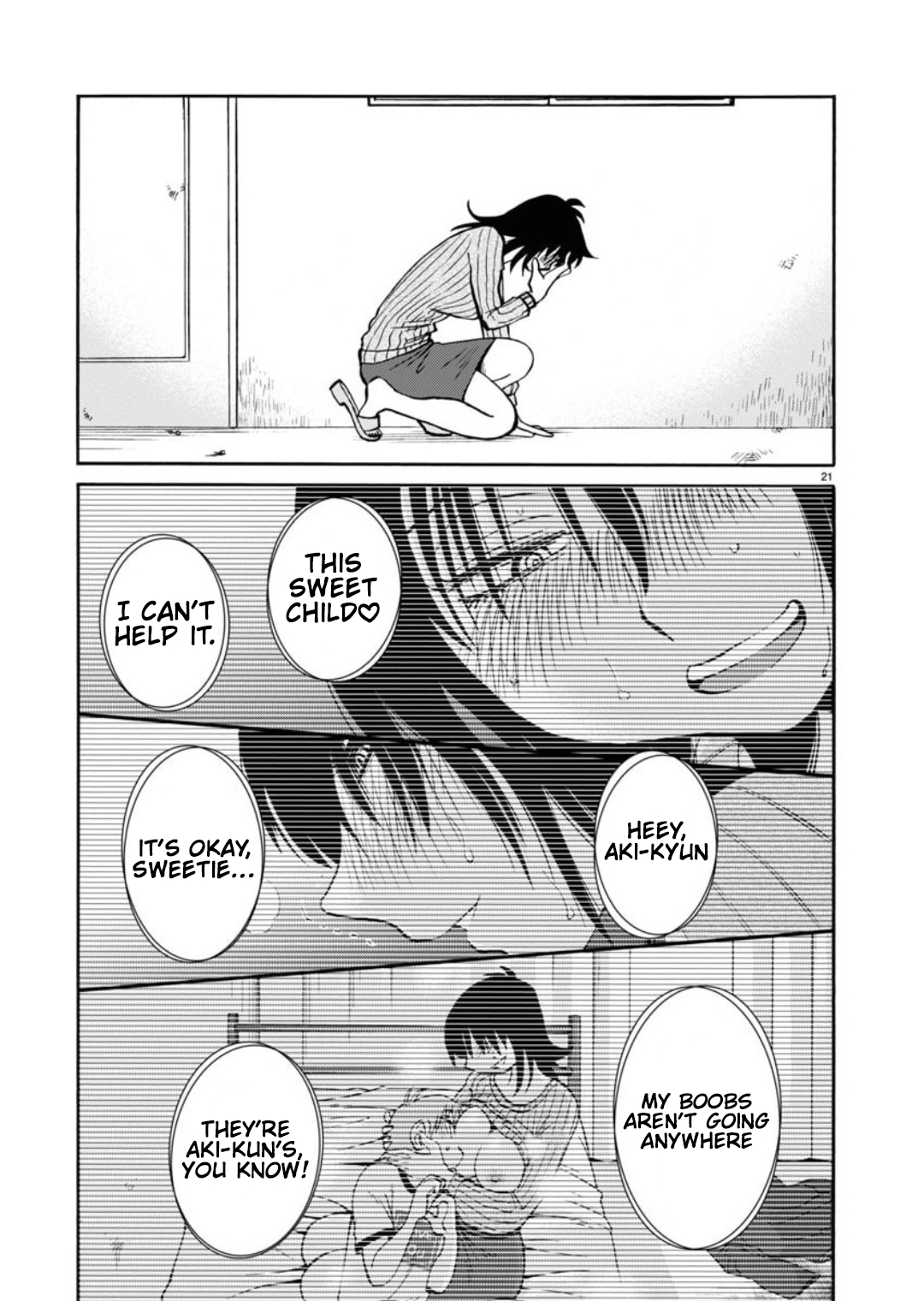 Rakujitsu no Pathos 106