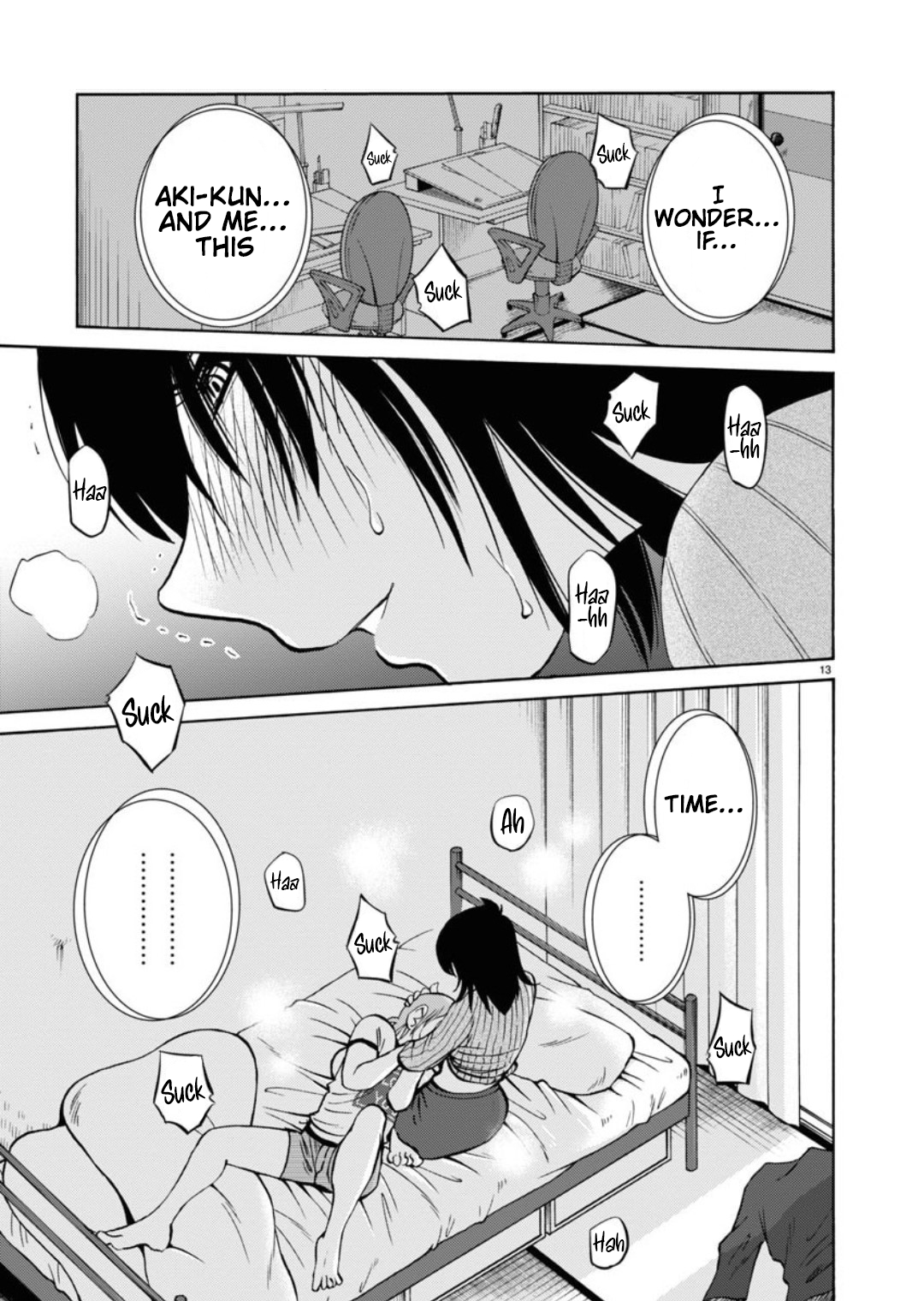 Rakujitsu no Pathos 106