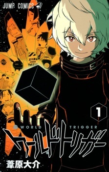 World Trigger Chapter 244