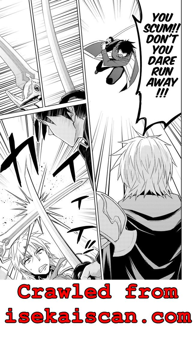 Nidoume No Jinsei Wo Isekai De Chapter 48.1